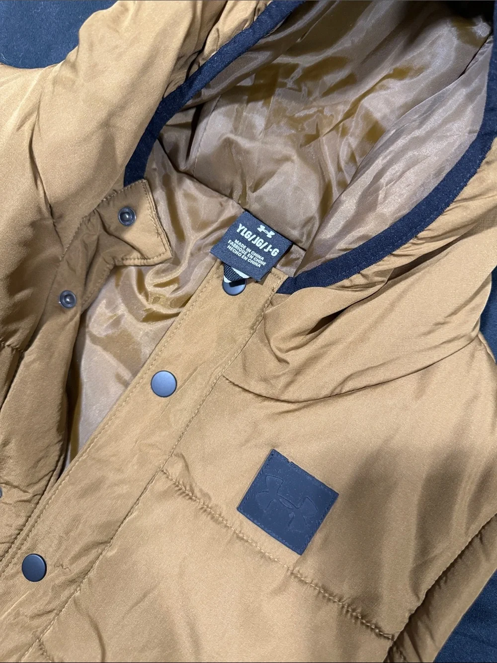 Under Armour Brown Quilted Puffer Vest Liner